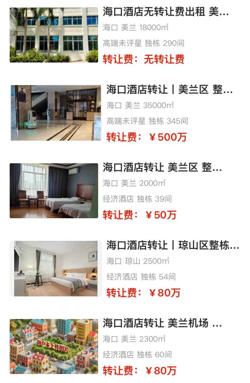 uploads/1024/1761276499176926274.jpg 1.jpg