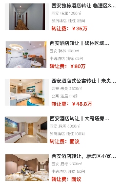 uploads/1021/176101619533900503.png 2.png