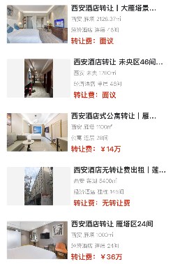 uploads/1021/1761016198182090405.png 3.png