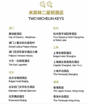 uploads/1016/176058028590382037.png image.png