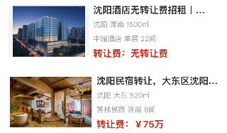 uploads/1011/1760152131179862628.png 1.png