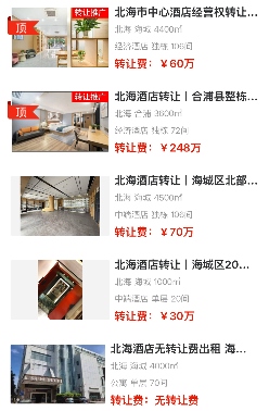 uploads/1009/1759977837176737409.png 1.png