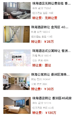 uploads/0929/175911449120927839.png 3.png