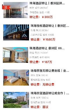 uploads/0929/175911448632529043.png 1.png