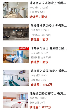 uploads/0929/1759114493204396374.png 4.png