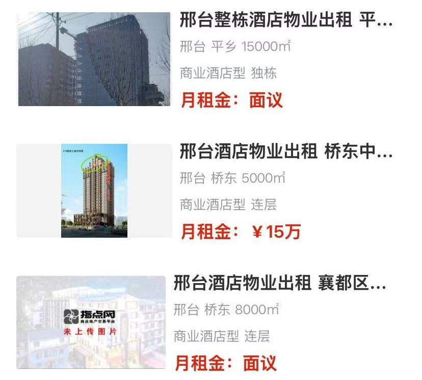 uploads/1215/176576967945185556.jpg 2.jpg