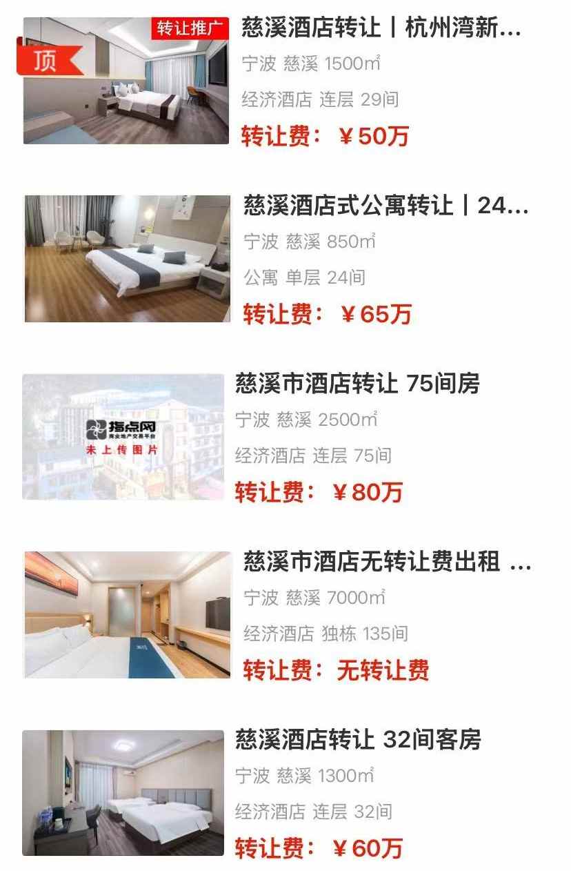 uploads/0922/175851144165854910.jpg 1.jpg