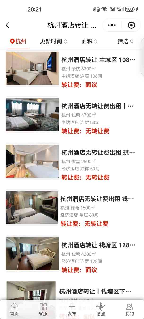 uploads/1214/1765699400157169335.jpg AA.jpg