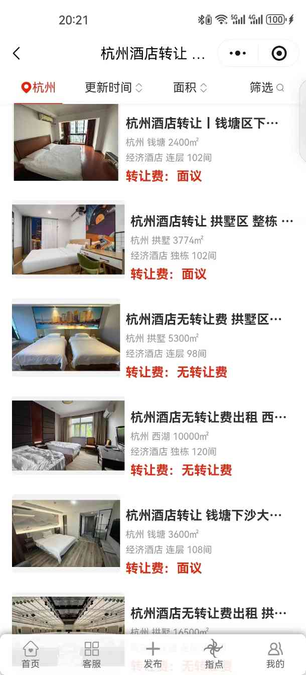 uploads/1214/176569941023154210.jpg BB.jpg