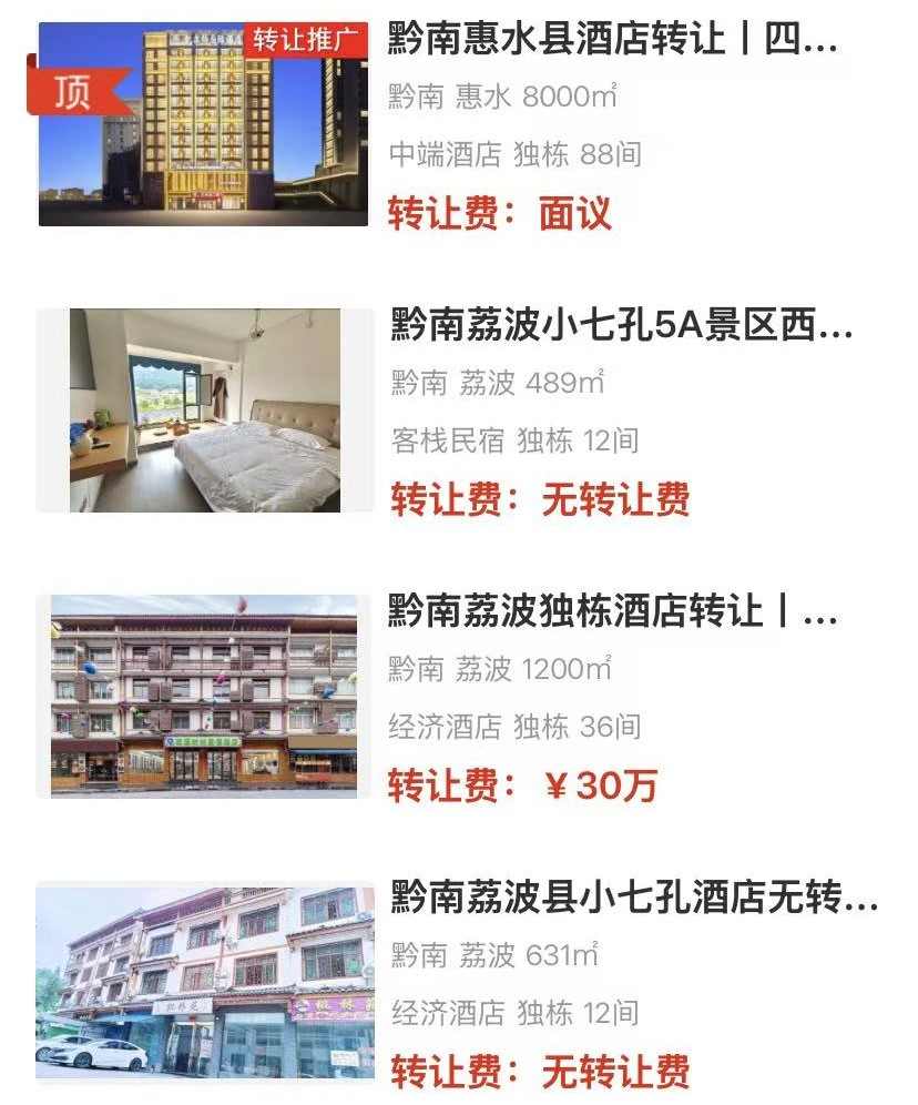 uploads/1210/1765359636201666513.jpg 1.jpg