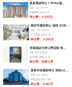 uploads/1202/17646454809452092.png 3.png