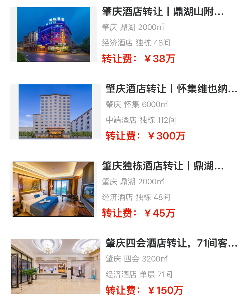 uploads/1203/1764741873165596855.png 1.png