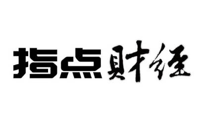 华住、锦江、首旅如家三季度财报分析和各项数据对比