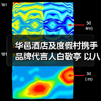 华邑酒店及度假村携手品牌代言人白敬亭 以八大雅事持续演绎中华美学生活化(图3) 华邑酒店及度假村携手品牌代言人白敬亭 以八大雅事持续演绎中华美学生活化(图3)