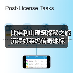 比佛利山建筑探秘之旅 沉浸好莱坞传奇地标(图1) 比佛利山建筑探秘之旅 沉浸好莱坞传奇地标(图1)