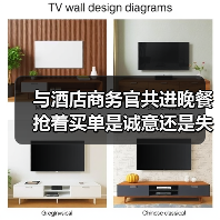 与酒店商务官共进晚餐 抢着买单是诚意还是失分?(图4) 与酒店商务官共进晚餐 抢着买单是诚意还是失分?(图4)