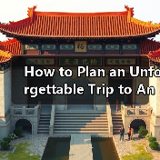 How to Plan an Unforgettable Trip to Anqing Mingtang Mountain? A Complete Traveler’s Guide（图3）